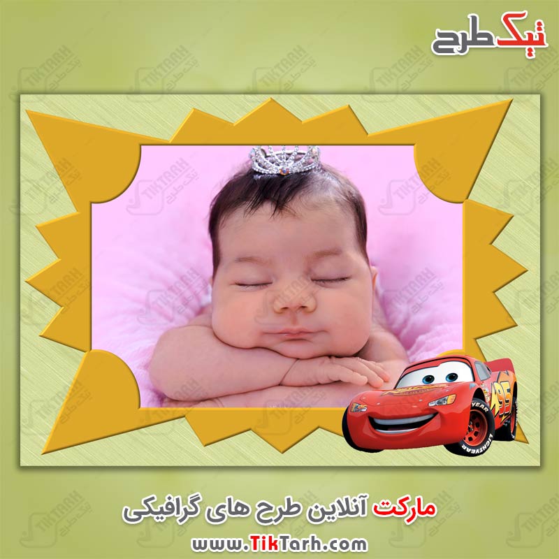 فون لایه باز کودکانه با طرح کارتونی