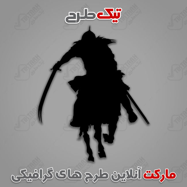 دانلود کلیپ آرت سیاهی لشگر با اسب