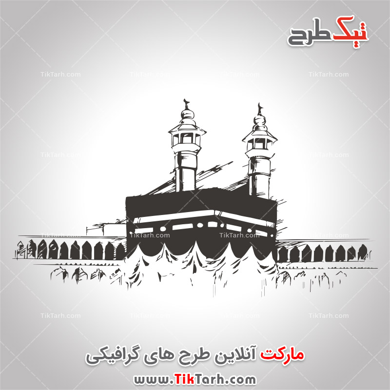 کلیپ آرت مذهبی کعبه