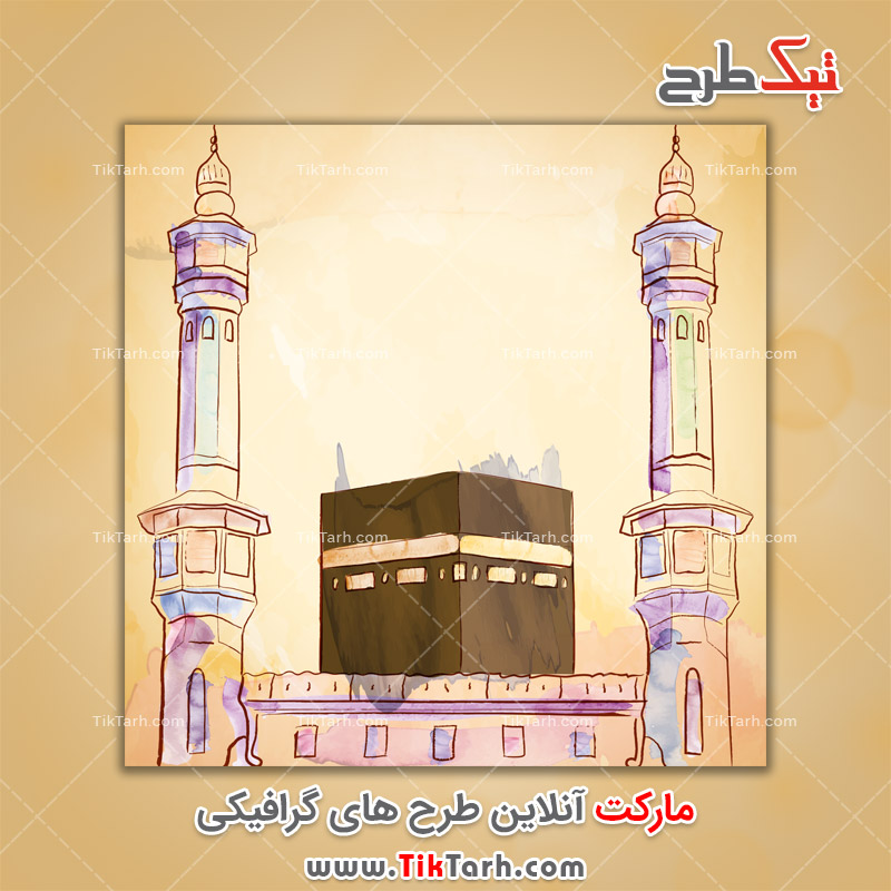 دانلود طرح کلیپ آرت مذهبی کعبه و گلدسته