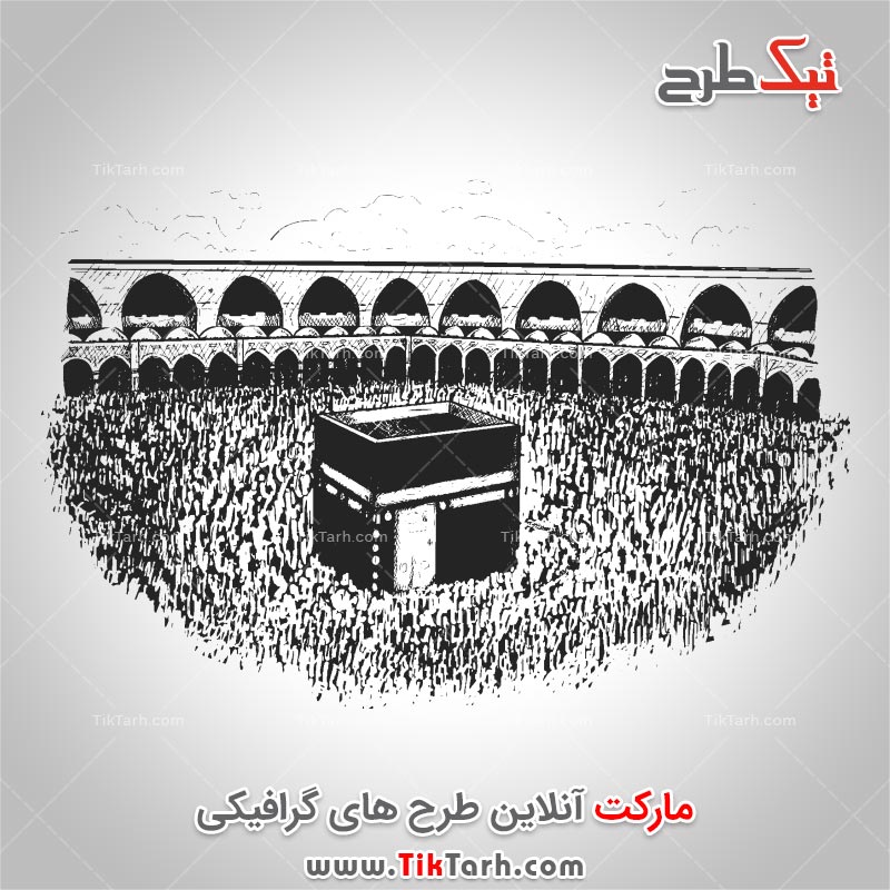 طرح آماده کلیپ آرت مذهبی نماز در مسجد الحرام