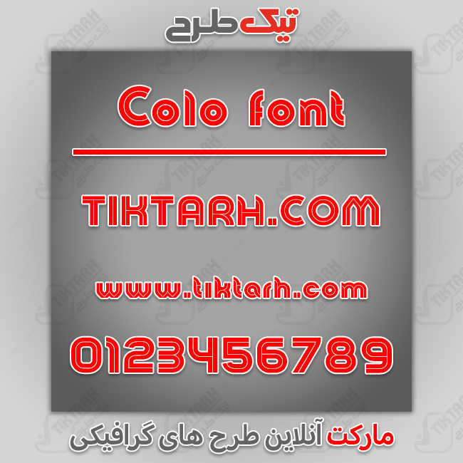 دانلود فونت انگلیسی Colo
