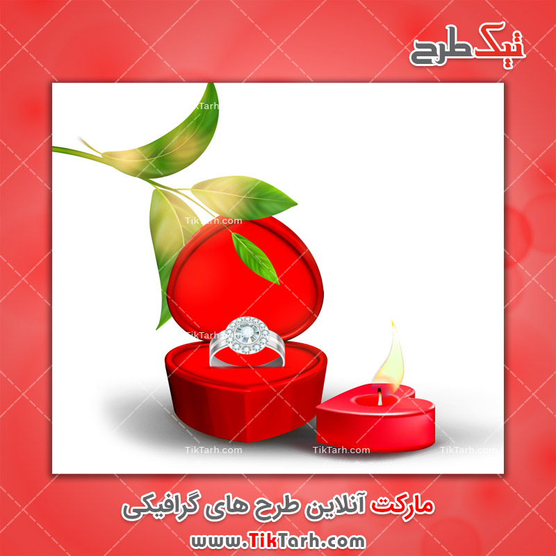 دانلود طرح لایه باز انگشتر