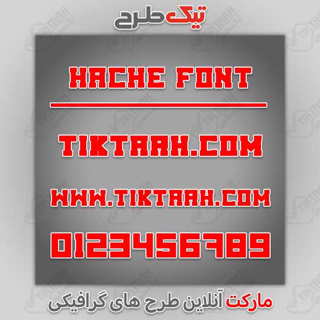 دانلود فونت انگلیسی Hache