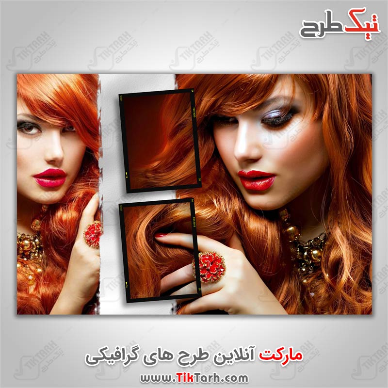 دانلود فون لایه باز عروس و داماد زیبا