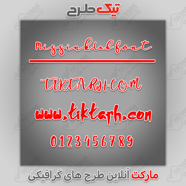دانلود 115 فونت انگلیسی سری MissinkLab