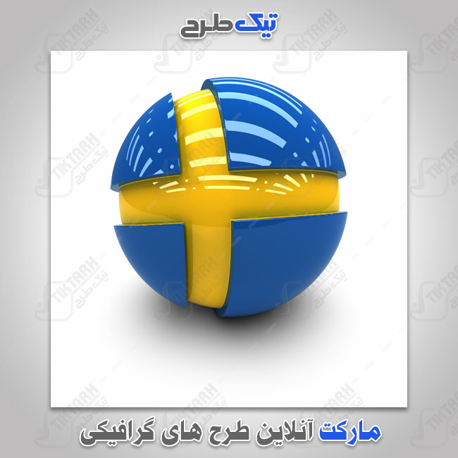 دانلود عکس با کیفیت پرچم سوئد