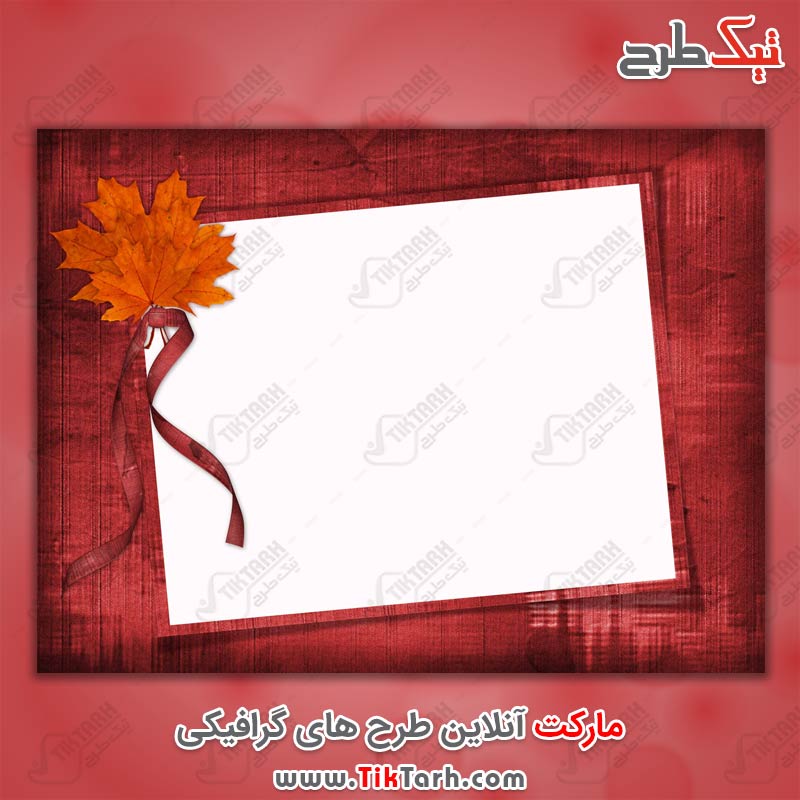 دانلود طرح قاب عکس با برگ های پاییزی