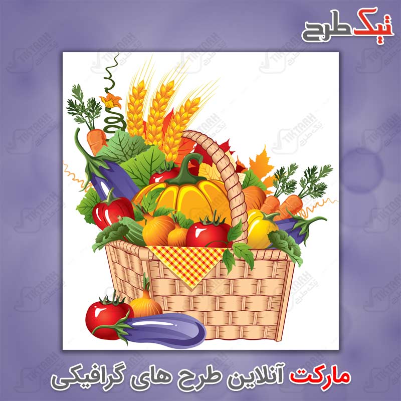 دانلود عکس کارتونی سبد صیفی جات