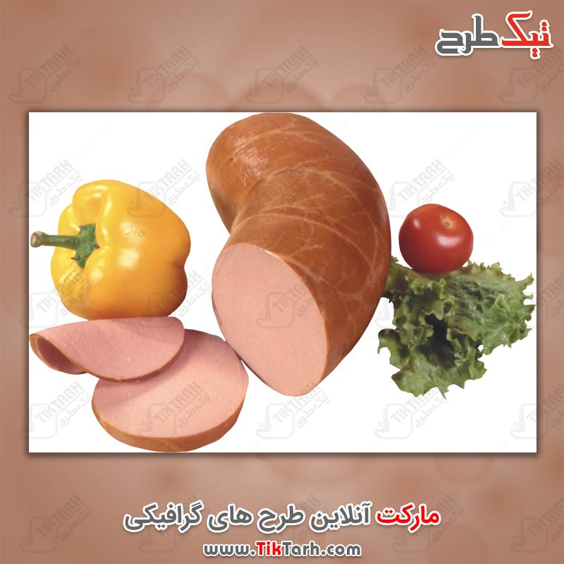 دانلود عکس با کیفیت کالباس
