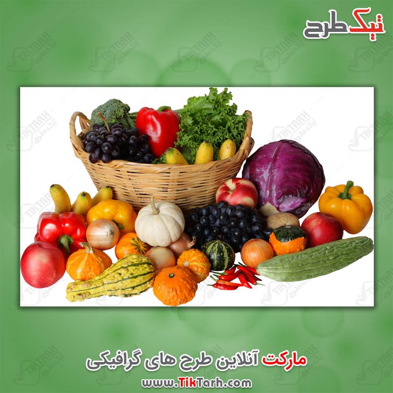 عکس با کیفیت سبد میوه