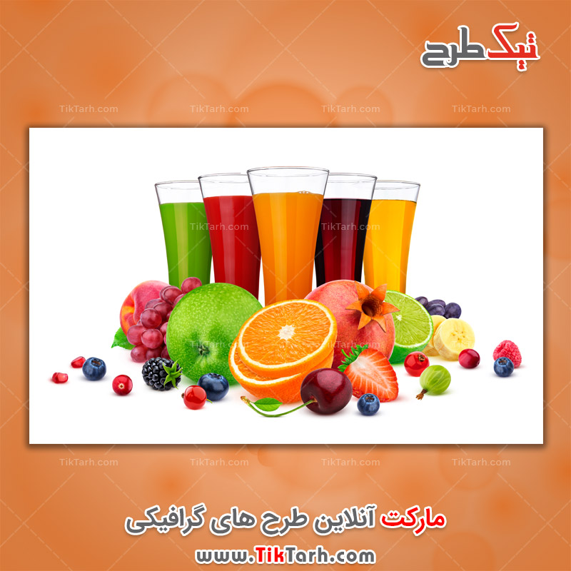 دانلود عکس لارج فرمت میوه
