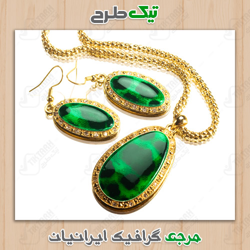 دانلود عکس گردنبند و گوشواره با سنگ سبز
