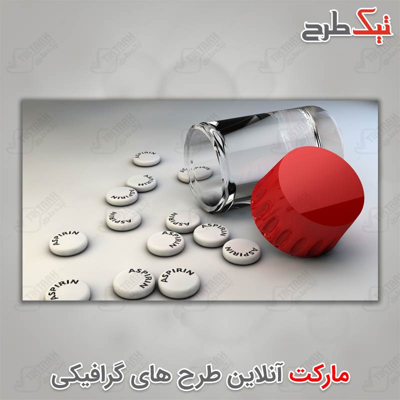 دانلود عکس با کیفیت شیشه قرص آسپرین