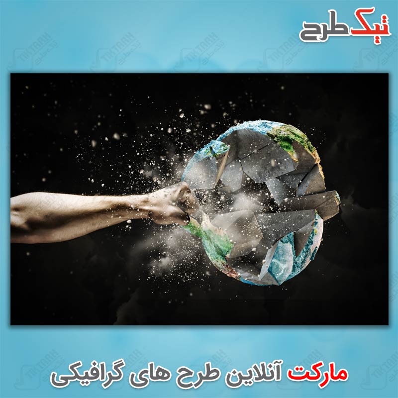 عکس با کیفیت گرافیکی برخورد مشت با زمین