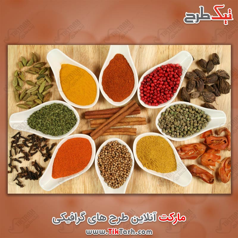 دانلود عکس با کیفیت انواع ادویه جات