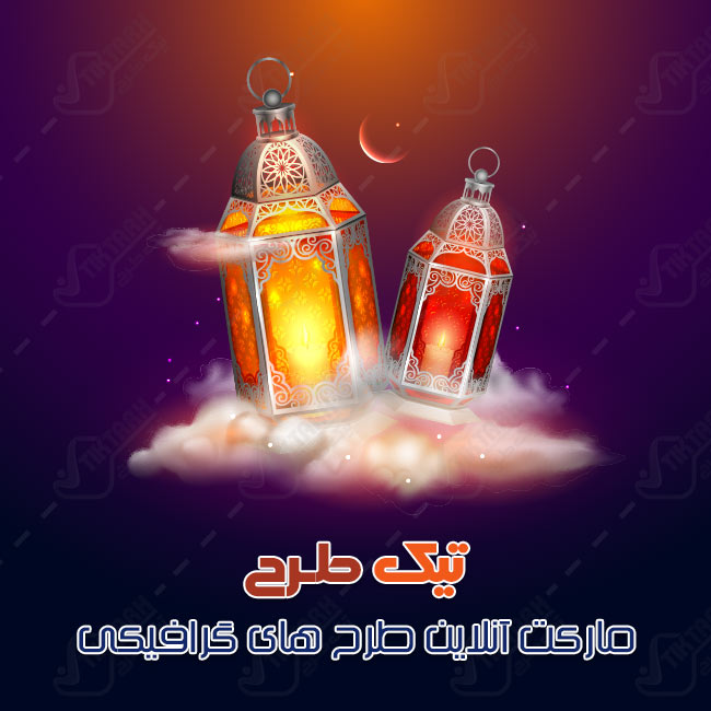دانلود طرح لایه باز پس زمینه مذهبی شمع