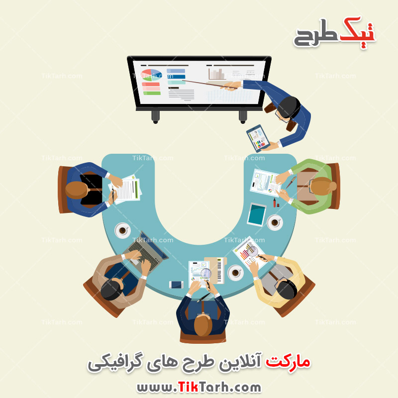 دانلود وکتور مفهومی با موضوع جلسه