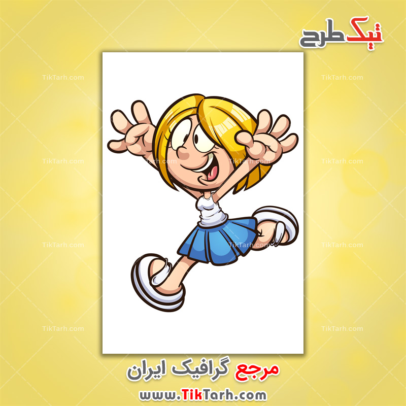 دانلود طرح لایه باز دخترک