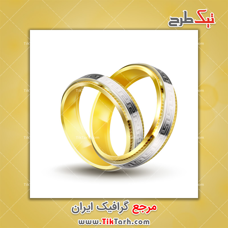 دانلود طرح لایه باز ست حلقه ازدواج