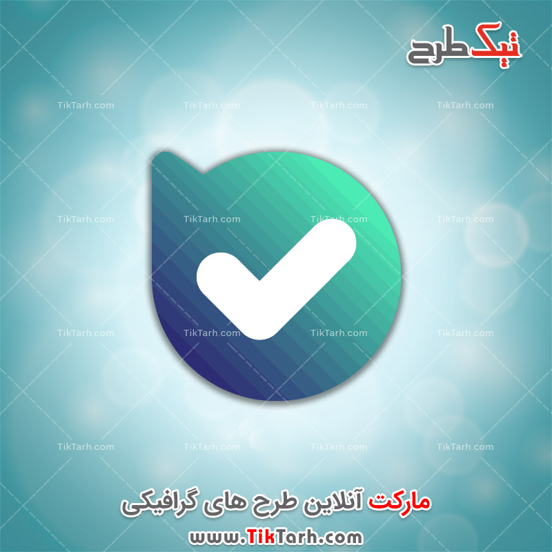 دانلود آیکون لایه باز پیام رسان بله