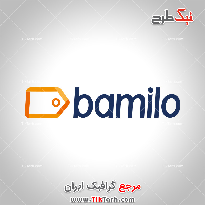 دانلود لوگوی لایه باز فروشگاه اینترنتی بامیلو