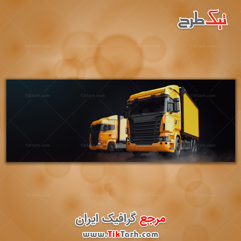 دانلود عکس گرافیکی با کیفیت اسکانیا زرد