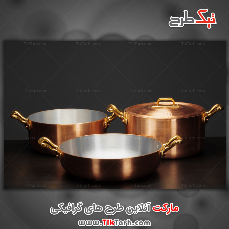 دانلود عکس تابه مسی