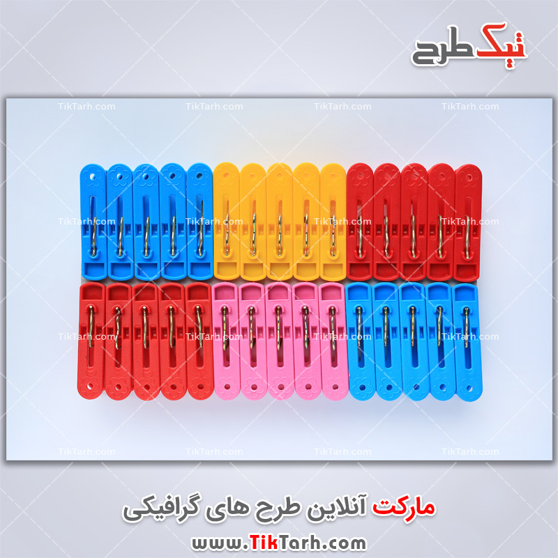 دانلود عکس گیره لباس