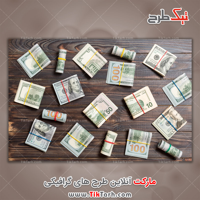 عکس لارج فرمت انواع اسکناس دلاری