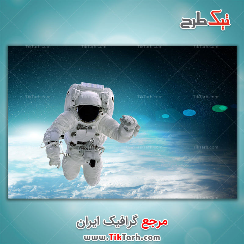 دانلود تصویر لارج فرمت گرافیکی فضانورد