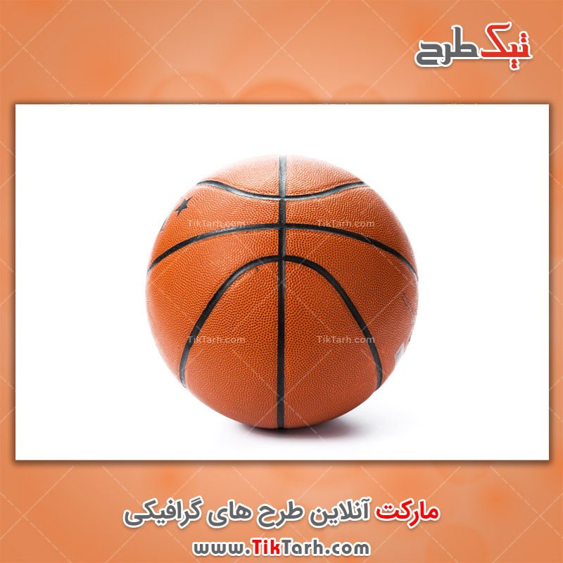 عکس با کیفیت توپ بسکتبال