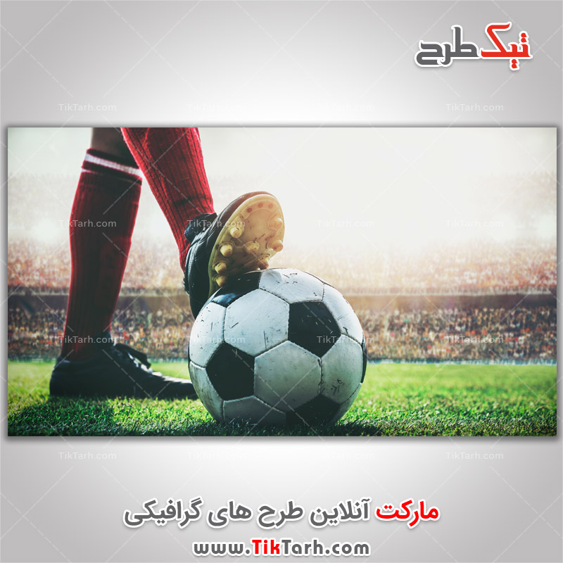 عکس با کیفیت فوتبالیست