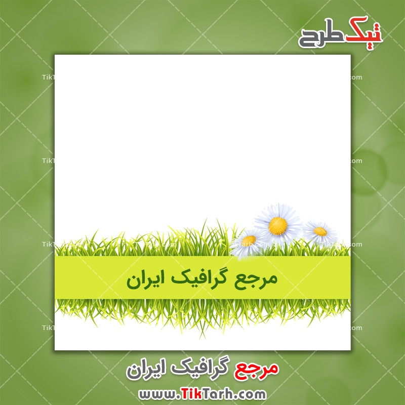پس زمینه طراحی با طرح سبزه و گل