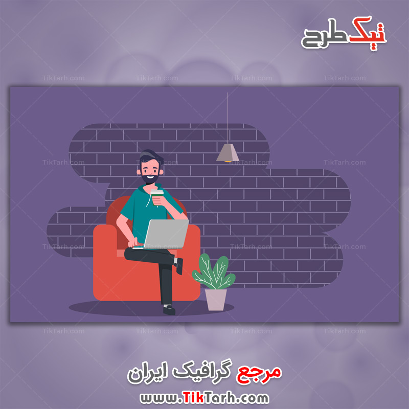 وکتور مفهومی کار در منزل