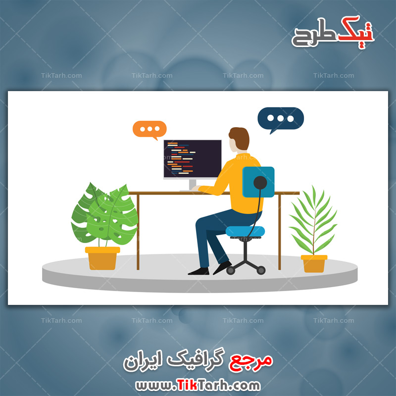 دانلود وکتور مفهومی کار اداری