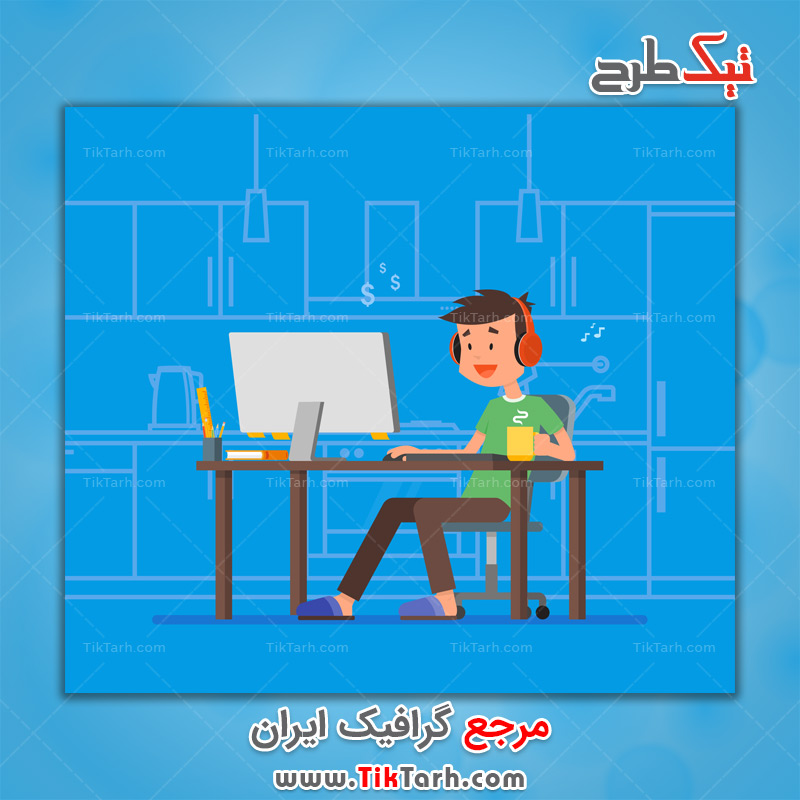 دانلود وکتور مفهومی کار با کامپیوتر در منزل