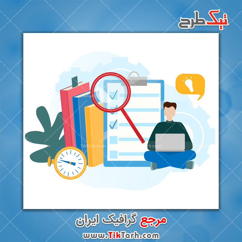 دانلود وکتور مفهومی مطالعه آنلاین