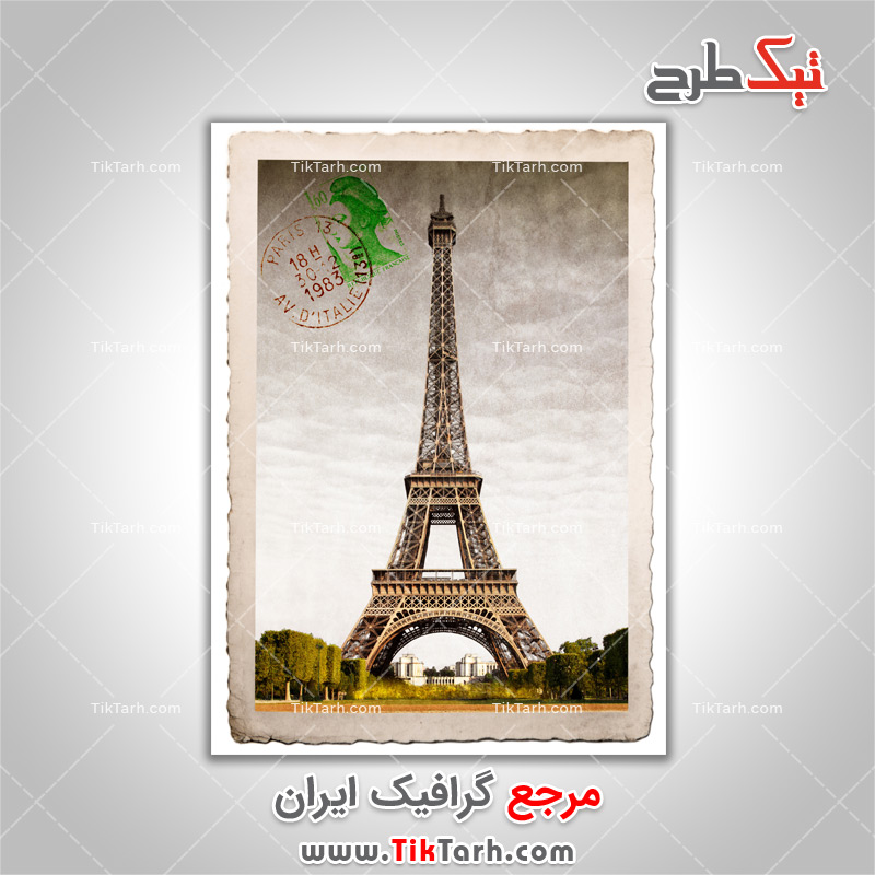 دانلود تصویر لارج فرمت کارت پستال برج ایفل