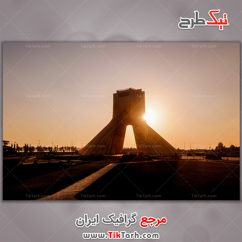 دانلود تصویر لارج فرمت غروب آفتاب میدان آزادی
