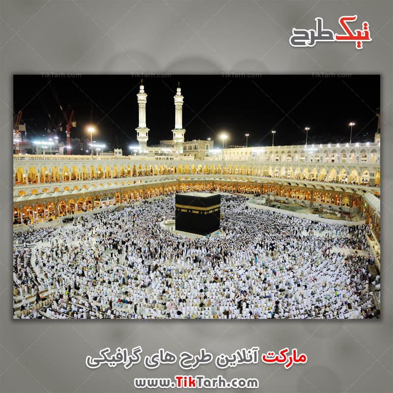 تصویر گرافیکی مذهبی کعبه