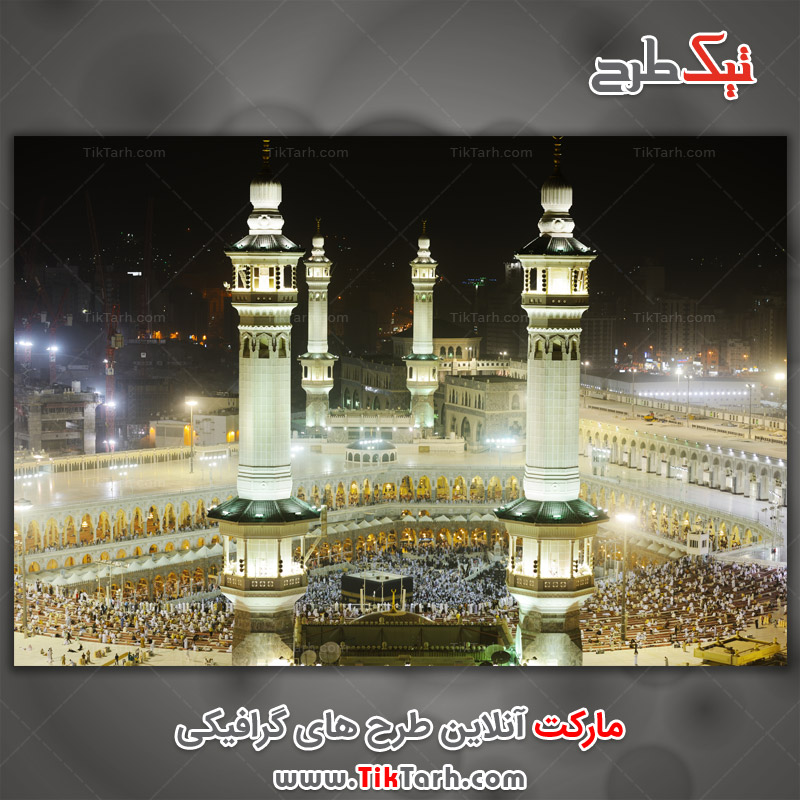 دانلود تصویر مذهبی مسجد الحرام