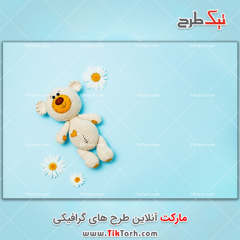 دانلود تصویر با کیفیت عروسک خرس سفید