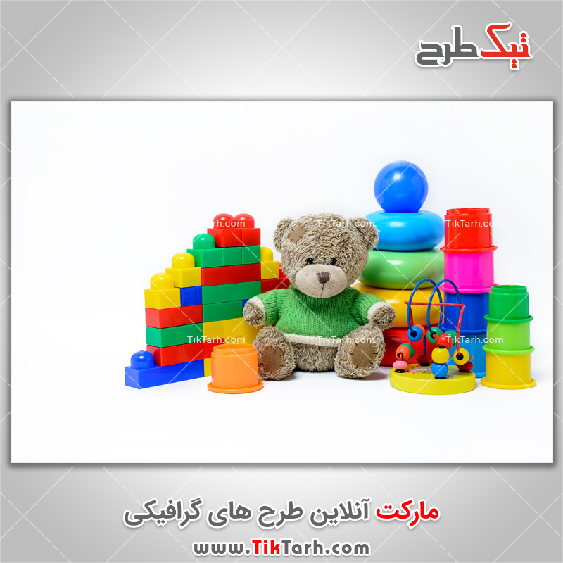 دانلود عکس با کیفیت بازی حلقه هوش و عروسک خرس