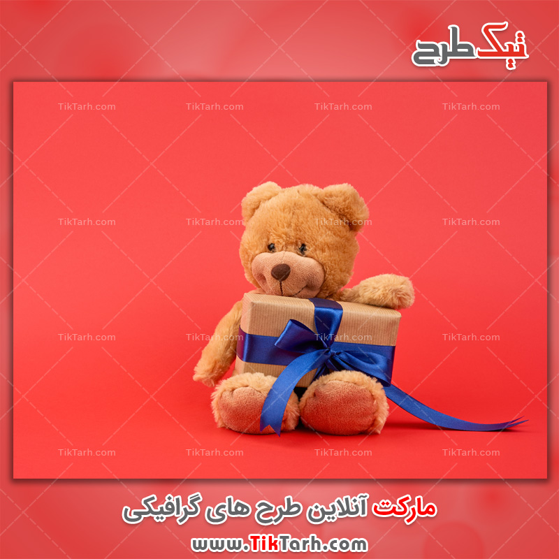 تصویر با کیفیت عروسک خرس قهوه ای