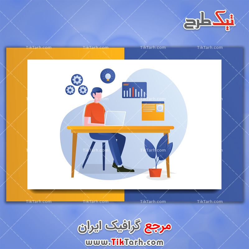 دانلود وکتور مفهومی خرید اینترنتی در منزل