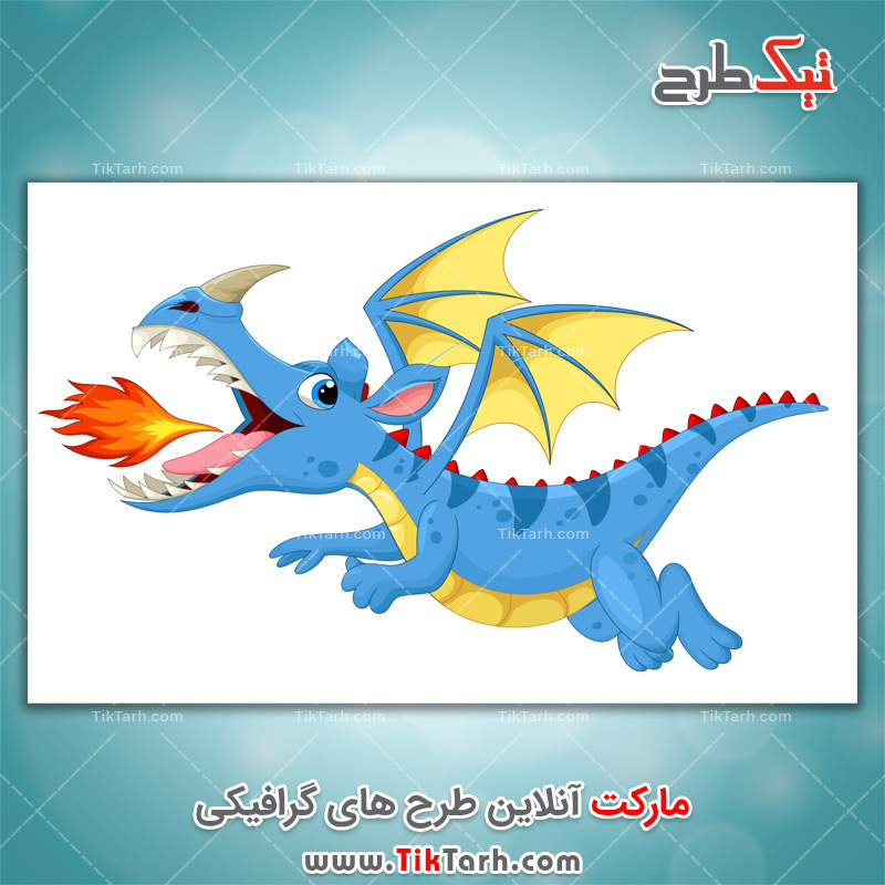 دانلود طرح لایه باز اژدهای کارتونی