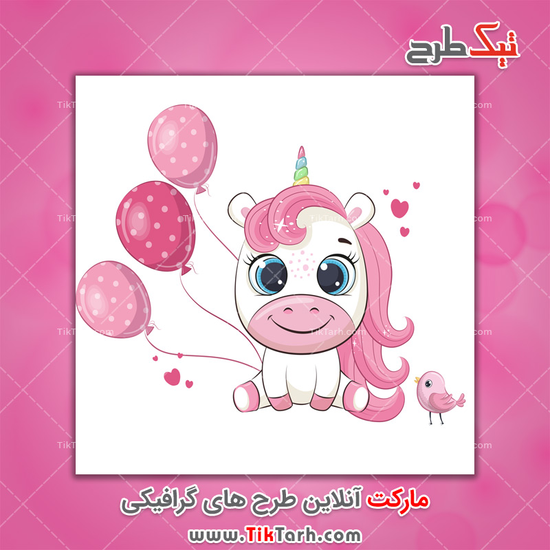 دانلود طرح لایه باز اسب تک شاخ کارتونی
