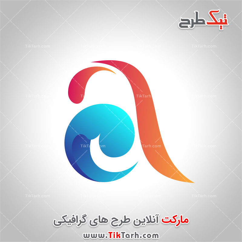 دانلود طرح لایه باز لوگوی a با طرح امواج دریا