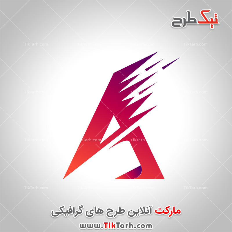 دانلود طرح لایه باز لوگوی A با رنگ قرمز